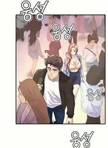 Page 194 of Dance Department's Female Sunbaes - preview thumbnail