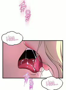 Page 207 of Dance Department's Female Sunbaes - preview thumbnail