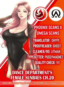 Page 218 of Dance Department's Female Sunbaes - preview thumbnail