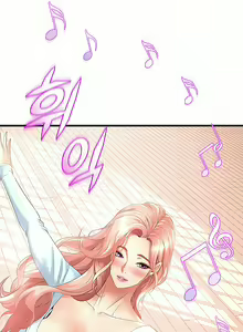 Page 229 of Dance Department's Female Sunbaes - preview thumbnail