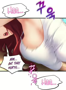 Page 268 of Dance Department's Female Sunbaes - preview thumbnail