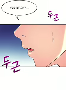 Page 29 of Dance Department's Female Sunbaes - preview thumbnail