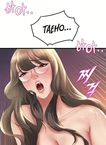 Page 297 of Dance Department's Female Sunbaes - preview thumbnail