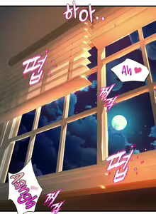 Page 302 of Dance Department's Female Sunbaes - preview thumbnail
