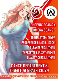 Page 305 of Dance Department's Female Sunbaes - preview thumbnail