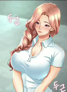 Page 311 of Dance Department's Female Sunbaes - preview thumbnail