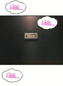 Page 345 of Dance Department's Female Sunbaes - preview thumbnail