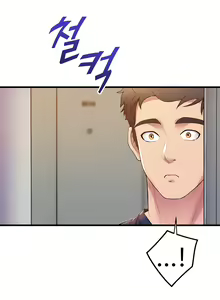 Page 382 of Dance Department's Female Sunbaes - preview thumbnail