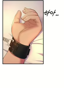 Page 390 of Dance Department's Female Sunbaes - preview thumbnail