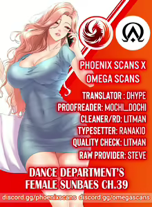 Page 425 of Dance Department's Female Sunbaes - preview thumbnail