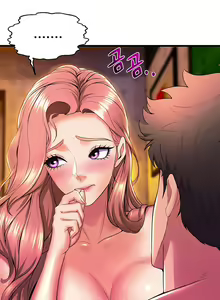 Page 477 of Dance Department's Female Sunbaes - preview thumbnail
