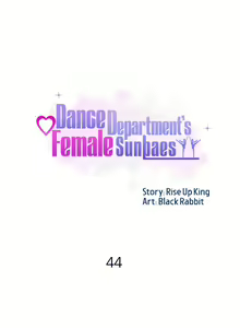 Page 484 of Dance Department's Female Sunbaes - preview thumbnail