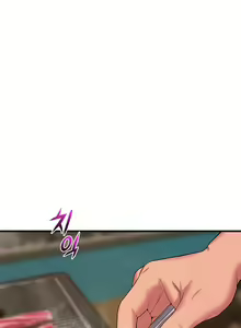 Page 504 of Dance Department's Female Sunbaes - preview thumbnail