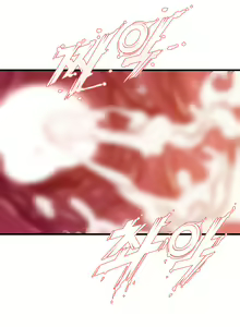 Page 577 of Dance Department's Female Sunbaes - preview thumbnail