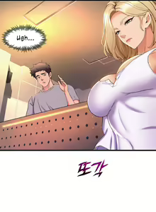 Page 612 of Dance Department's Female Sunbaes - preview thumbnail