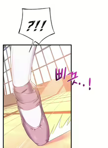 Page 636 of Dance Department's Female Sunbaes - preview thumbnail