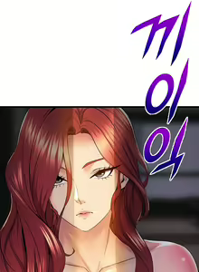 Page 705 of Dance Department's Female Sunbaes - preview thumbnail