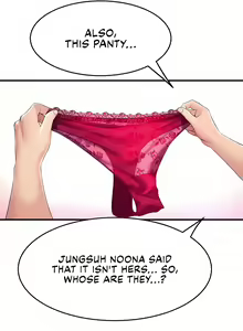 Page 77 of Dance Department's Female Sunbaes - preview thumbnail