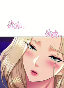 Page 809 of Dance Department's Female Sunbaes - preview thumbnail