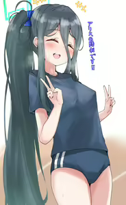 Page 166 of マチスモ - preview thumbnail