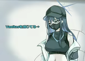 Page 43 of マチスモ - preview thumbnail