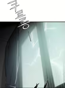 Page 126 of Revenge - preview thumbnail