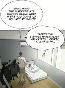Page 224 of Revenge - preview thumbnail