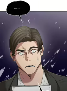 Page 227 of Revenge - preview thumbnail