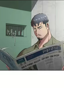 Page 276 of Revenge - preview thumbnail