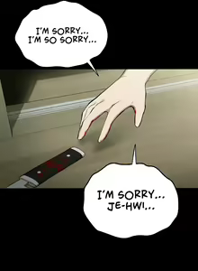 Page 299 of Revenge - preview thumbnail
