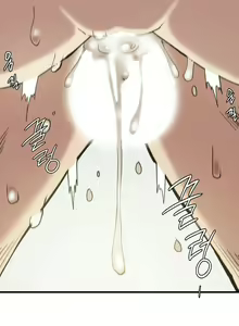 Page 351 of Revenge - preview thumbnail