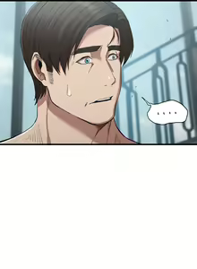 Page 356 of Revenge - preview thumbnail