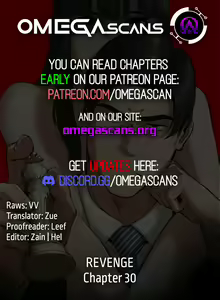 Page 375 of Revenge - preview thumbnail