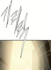 Page 380 of Revenge - preview thumbnail