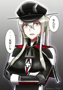 Page 188 of ●PIXIV● Misono Thiaki - preview thumbnail