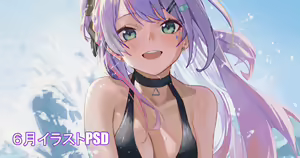 Page 540 of ●PIXIV● sooon - preview thumbnail