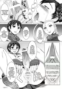 Page 16 of Shinkyaku Bigi Maki no San | Greatest Performance of the Legs of Heaven 3 - preview thumbnail