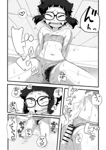 Page 18 of Boku wa Manken Senzoku Nude Model 3 3 Wa - preview thumbnail