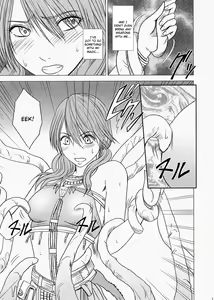 Page 6 of Watashi wa mou Nigerarenai - preview thumbnail