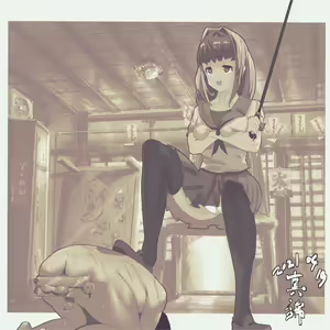 Page 675 of 真綿 - pixiv - preview thumbnail