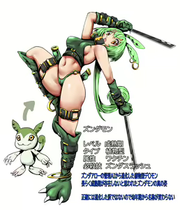 Page 826 of 真綿 - pixiv - preview thumbnail