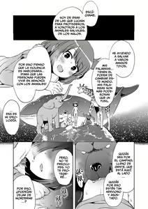 Page 11 of Dabusutakko wa wakaranai | La Perroflauta Ignorante - preview thumbnail