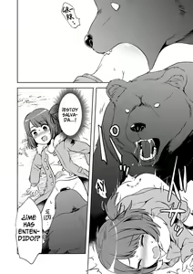 Page 12 of Dabusutakko wa wakaranai | La Perroflauta Ignorante - preview thumbnail