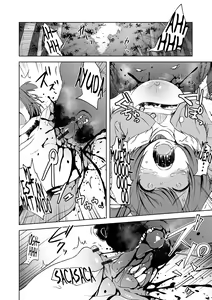 Page 16 of Dabusutakko wa wakaranai | La Perroflauta Ignorante - preview thumbnail