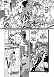 Page 105 of Hitozuma Seiyuu Ikuko-san - preview thumbnail