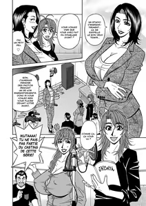 Page 115 of Hitozuma Seiyuu Ikuko-san - preview thumbnail