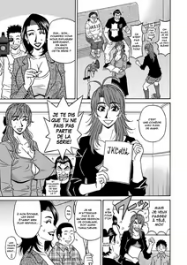 Page 116 of Hitozuma Seiyuu Ikuko-san - preview thumbnail