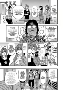 Page 118 of Hitozuma Seiyuu Ikuko-san - preview thumbnail