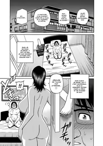 Page 120 of Hitozuma Seiyuu Ikuko-san - preview thumbnail