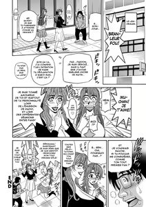 Page 131 of Hitozuma Seiyuu Ikuko-san - preview thumbnail